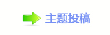 猀琀漀渀攀 椀猀氀愀渀搀쁎䡎捨Ⅻ
